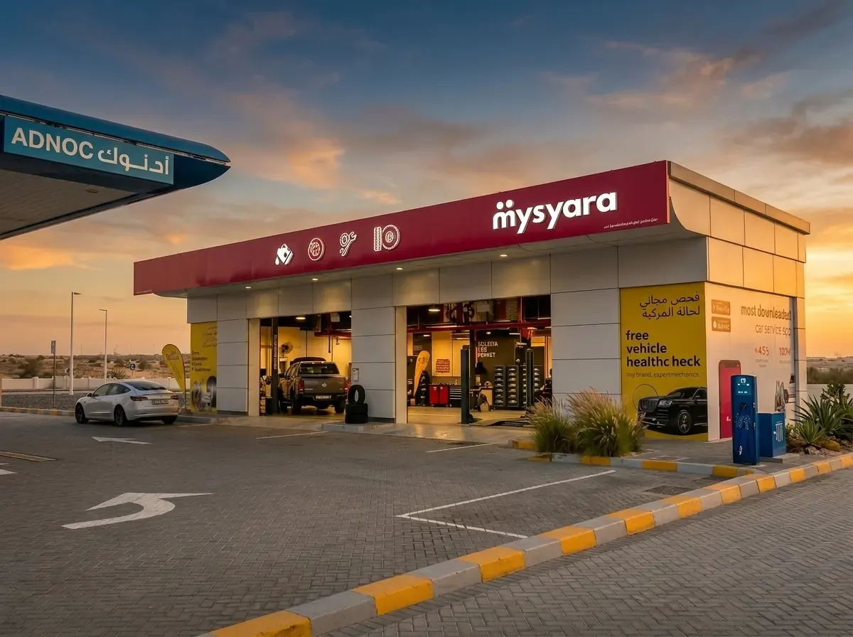 MySyara outlet at ADNOC petrol station
